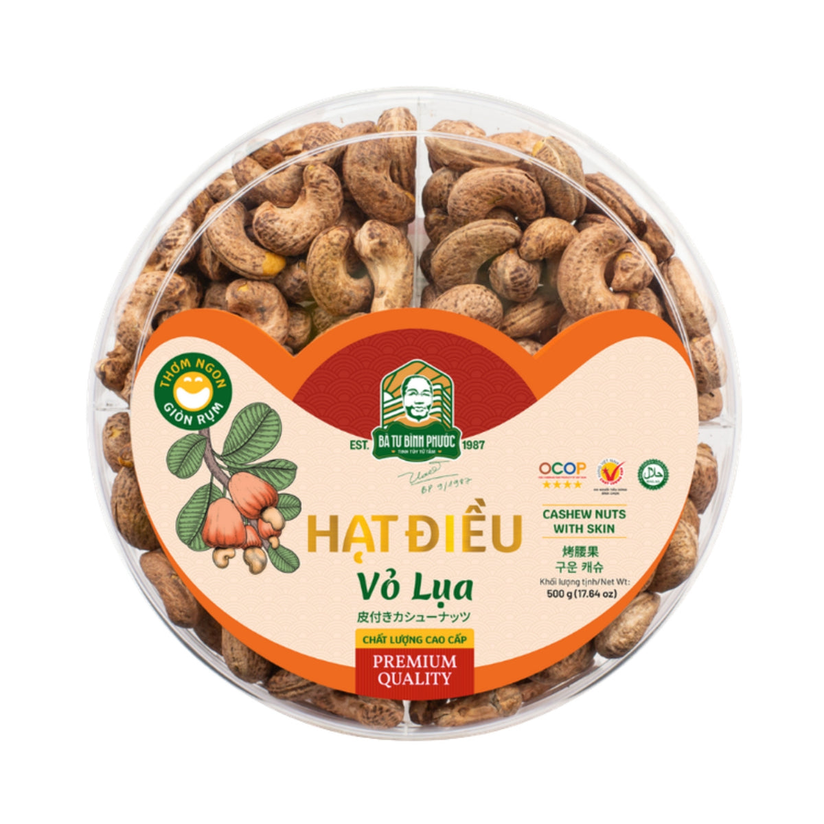 Hạt điều rang muối vỏ lụa Bình Phước BÀ TƯ hộp giấy 500g – ảnh sản phẩm nền trắng