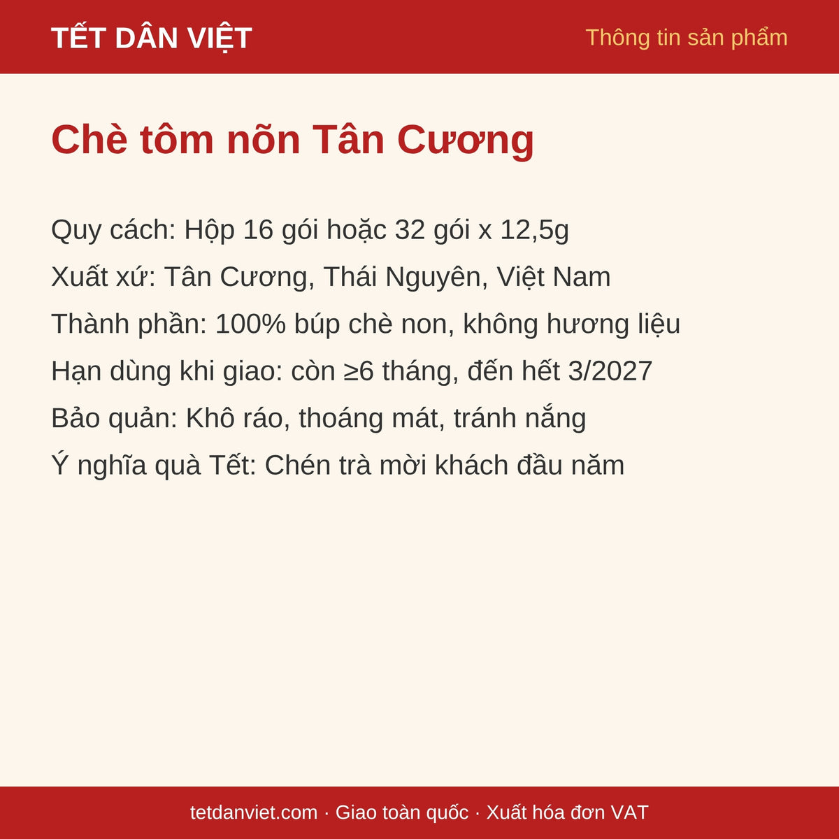 Thông tin sản phẩm Chè tôm nõn Tân Cương: quy cách, xuất xứ, bảo quản