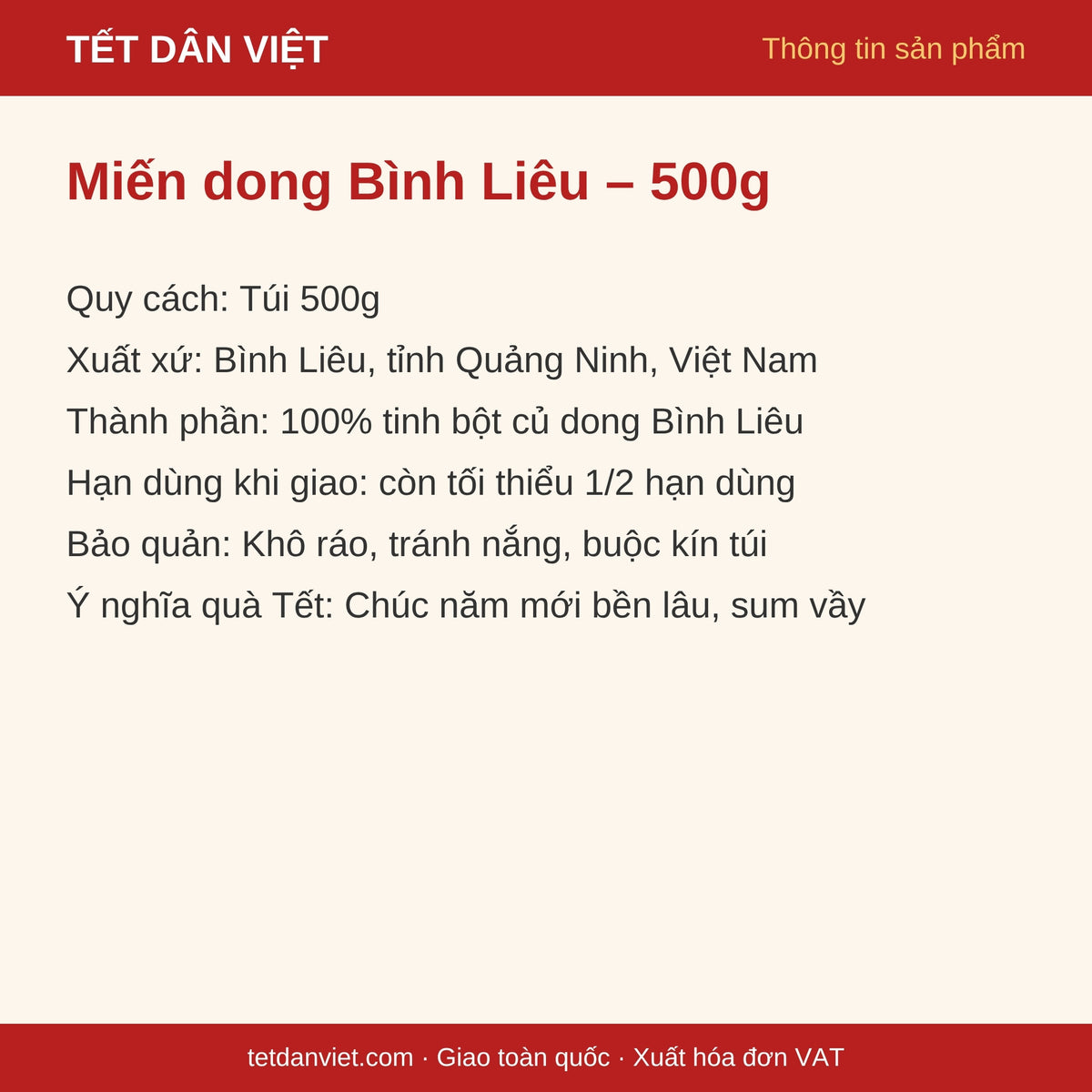 Thẻ thông tin miến dong Bình Liêu túi 500g