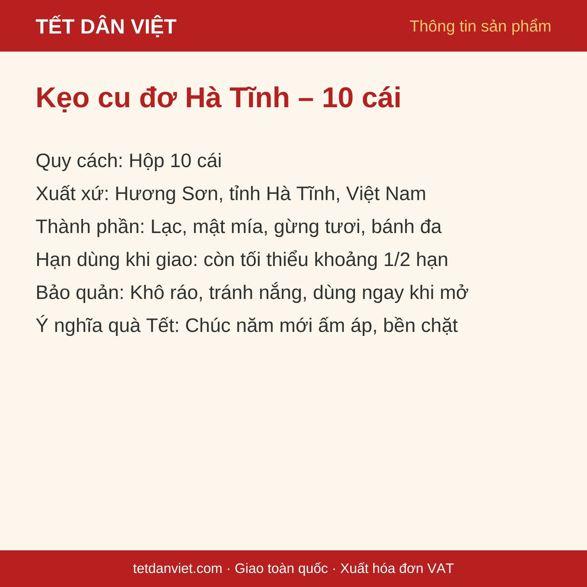 Thẻ thông tin kẹo cu đơ Hà Tĩnh hộp 10 cái