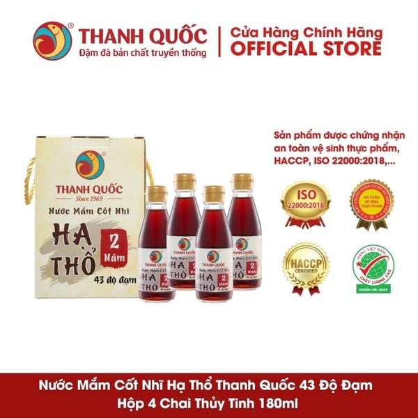 Hộp quà nước mắm cốt nhĩ hạ thổ Phú Quốc Thanh Quốc 43 độ đạm 4 chai 180ml – ảnh 1