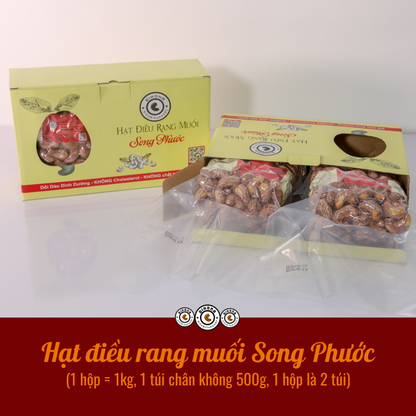 Hạt điều rang nhân trắng Bình Phước DIHONA hộp giấy 1000g – ảnh 1